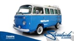 1993 Volkswagen Transporter  for sale $35,995 