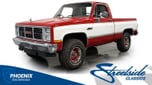 1986 GMC K1500  for sale $37,995 