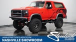 1986 Ford Bronco for Sale $41,995
