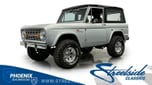 1973 Ford Bronco  for sale $93,995 