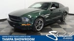 2008 Ford Mustang  for sale $21,995 