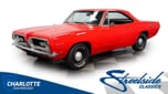 1969 Plymouth Barracuda  for sale $32,995 