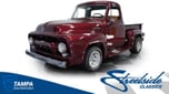 1954 Ford F-100  for sale $39,995 
