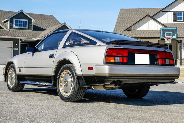 1984 Nissan 300ZX 50th Anniversary Turbo  for Sale $49,999 