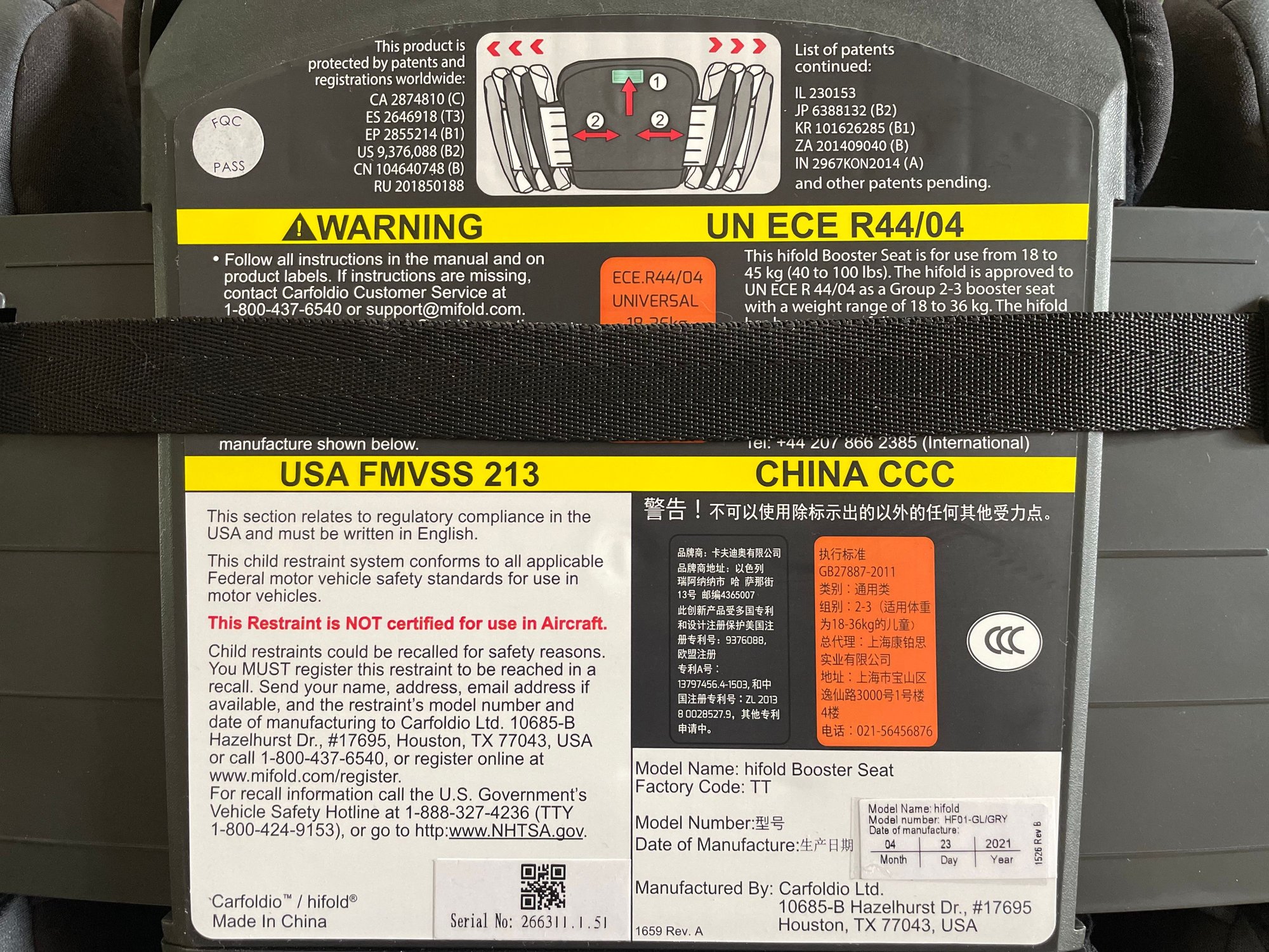 Accessories - Two Hifold Mifold child booster seats & Clek seat protectors modified for the 911 - Used - All Years Porsche 911 - Weston, FL 33327, United States