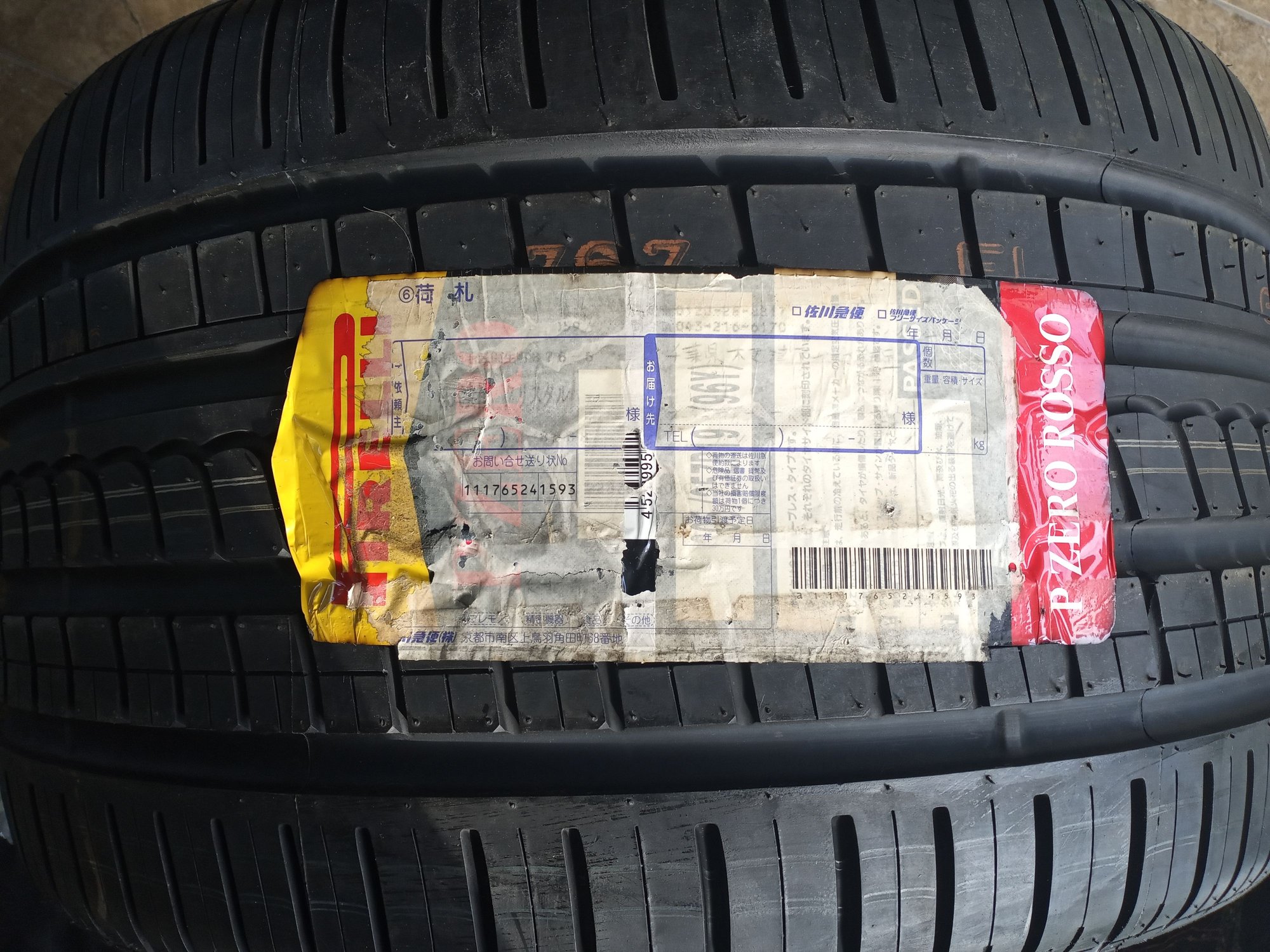 Wheels and Tires/Axles - 305/25 ZR19 Pirelli P Zero Ultra Performance Tires brand new and never mounted. - New - All Years Porsche All Models - Orange, CA 92865, United States