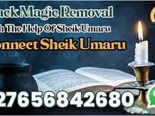 Bad Luck Removal And Cleansing Spell In Komani Town And Cape Town In Western Cape Call ☏ +27656842680 Protection Spell In Volksrust And Howick South Africa,

Remove Bad Luck Spell is an easy, private and powerful spell which I can cast on your behalf from the comfort of your home  [+27656842680]   . The technique has been simplified yet given a new powerful approach that combines all the mystical laws of spell casting to help you achieve your desires and protection. Have you been feeling that yo