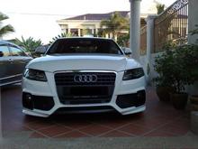 The front view