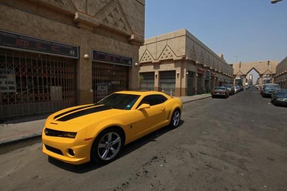 Al Khobar Saudi Arabia.