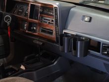 Double cup holder with both locking rings uninstalled. 