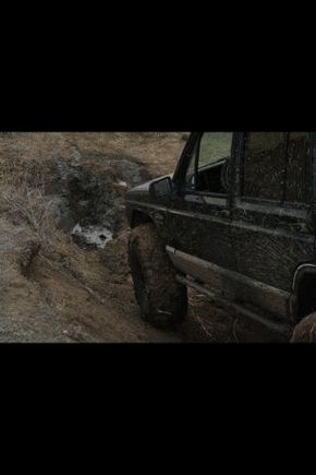 Playin in the Mud (:
