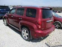 Or the running boards, with the black tread like these?