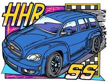 hhrssflashsmall