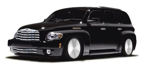 HHRnewgrille2