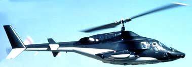 airwolf helo