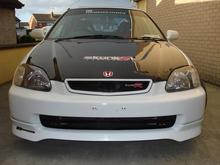 my old type r rep