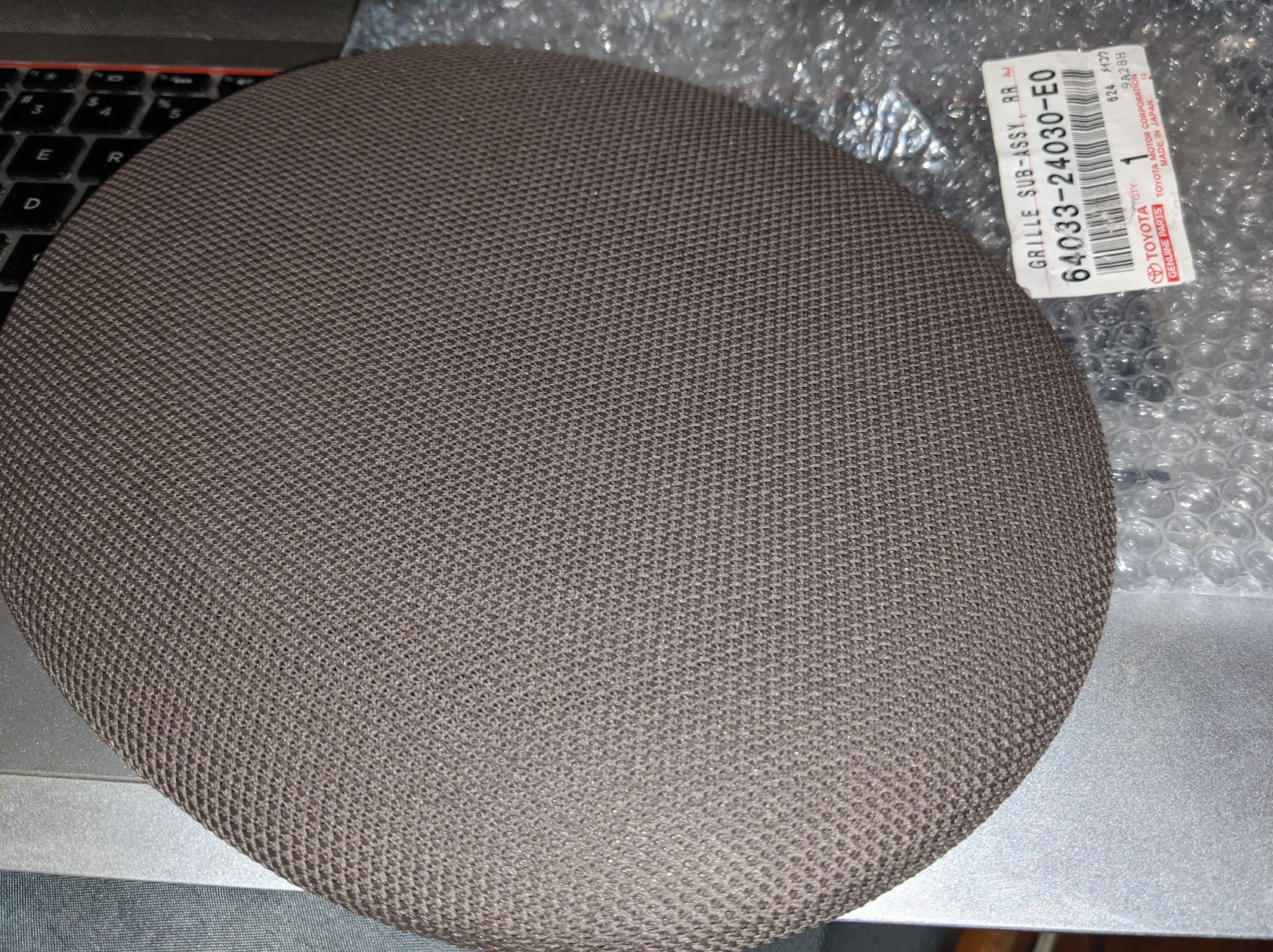 Interior/Upholstery - Brand new 64033-24030-E0 ('Oak') 1x rear speaker cover - New - 1992 to 2000 Lexus SC300 - Gardena, CA 90248, United States