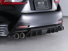AIMGAIN Pure VIP Sport Aero Rear Diffuser, Lexus RC350 2015-18