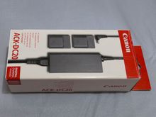 AC power adpater