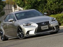LEXON Exclusive Under Spoiler Kit for Lexus IS350 2014-16 F Sport