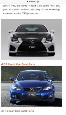 Circuit Club Sport Parts