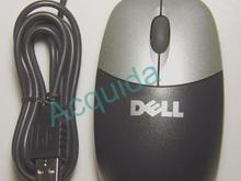 dellmouse