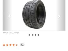 275-40-17” Front 