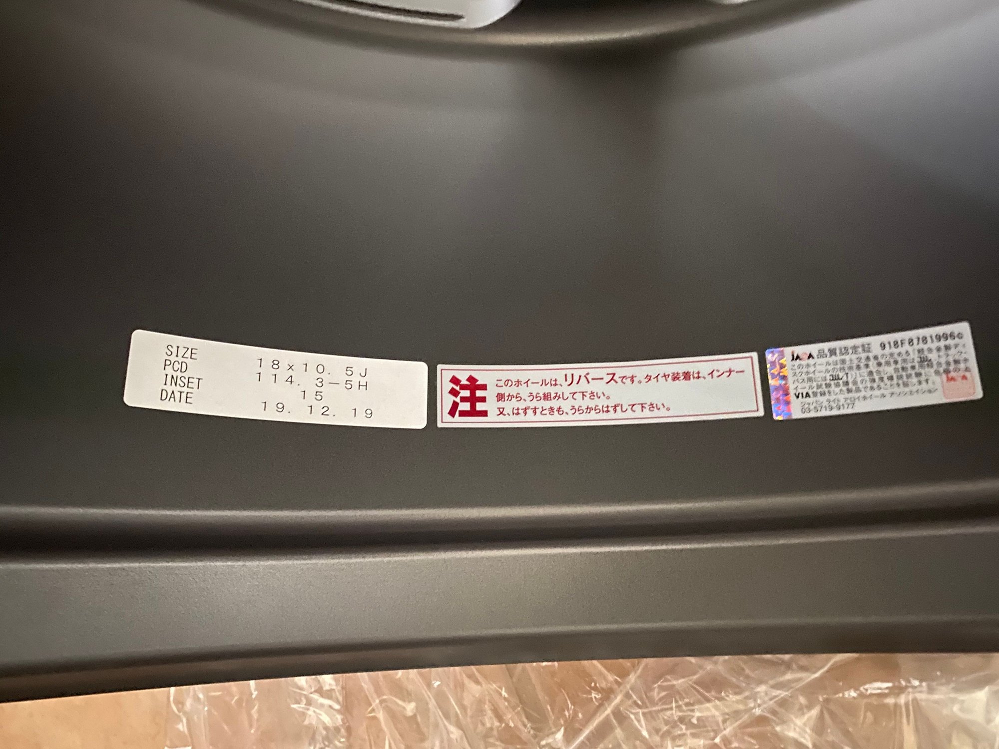 Wheels and Tires/Axles - Desmond Regamaster EVO2 18x10.5 +15 5x114.3 - New - 2002 to 2014 Any Make All Models - Rio Rancho, NM 87124, United States