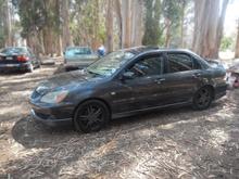 lancer