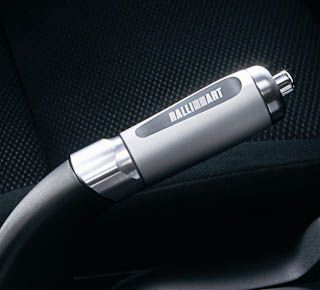 Ralliart e-brake handle