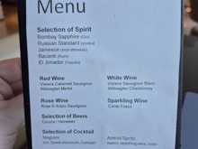 Club lounge drinks menu