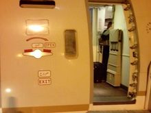 Boarding