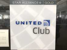 I then decided to head to the West United Club to use the restroom.   