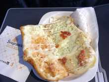 The insides - Is that Sun Dried Tomato? 