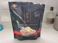 二郎系ラーメン