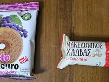 A moustokoulouro was accompanying the meal in economy.