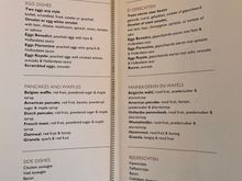 Menu MAR2023 for those guests with breakfast inclusive rates or as part of the RA/Diamond elite benefit