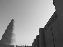 the minaret and original grand mosque of Samara