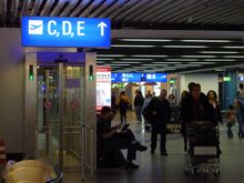 Frankfurt Airport A concourse in 2013