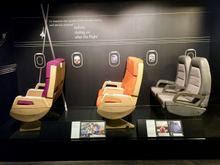 Concorde Seats