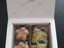Welcome amenity