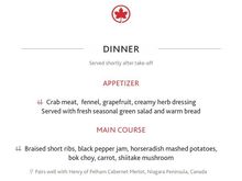 What I ordered (Hawksworth short rib dish)