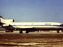 Iran air Boeing 727taxiing to depart from Bahrain