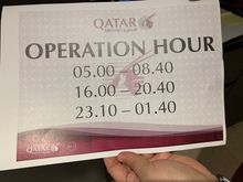 Opening hours Qatar Bangkok lounge