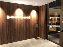 New Executive Lounge entrance - 100m up from Front Desk
