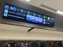 Thankfully the train was operational again