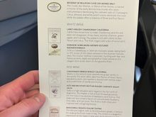 New wine list…