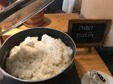 What's Indonesua without nasi putih