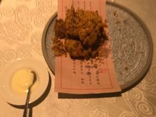 Soft shell crab , pork floss with mayonnaise  ..