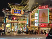 Chinatown entrance